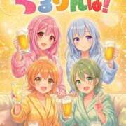 ヒメ日記 2026/04/22 21:14 投稿 あすか ちるりんぱ