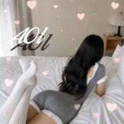 ヒメ日記 2026/05/05 12:02 投稿 アオイ Aroma De Pari（アロマ・デ・パリ）