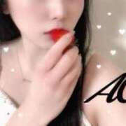 ヒメ日記 2026/05/08 16:52 投稿 アオイ Aroma De Pari（アロマ・デ・パリ）