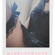 ヒメ日記 2026/04/24 09:15 投稿 麻倉ゆうひ 恋する奥さん 西中島店