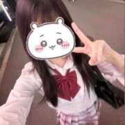 ヒメ日記 2026/05/29 22:57 投稿 綾波 こと アリス女学院 日本橋校