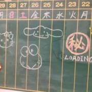 ヒメ日記 2026/09/02 23:57 投稿 綾波 こと アリス女学院 日本橋校