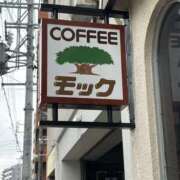 ヒメ日記 2026/05/07 20:57 投稿 いろは スピード日本橋店