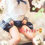 ヒメ日記 2026/04/23 03:47 投稿 あやめ 人妻熟女の秘密の関係伊勢崎店