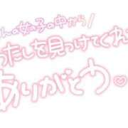 ヒメ日記 2026/09/27 17:32 投稿 すず 所沢東村山ちゃんこ