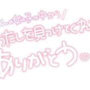 ヒメ日記 2026/10/10 14:02 投稿 すず 所沢東村山ちゃんこ