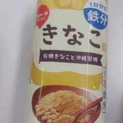 ヒメ日記 2026/05/07 22:02 投稿 きく 奥様特急　上野・鶯谷店