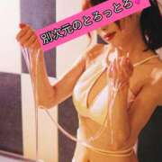 みやび 入口へようこそ。 カワサキ EROTIC