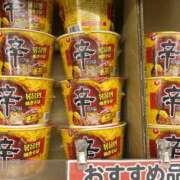 ヒメ日記 2026/05/13 23:49 投稿 とあ ぐっすり山田　上野店