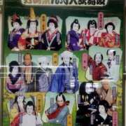 ヒメ日記 2026/09/25 18:21 投稿 橘 亜希 横浜貴楼館