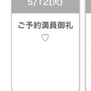 ヒメ日記 2026/05/12 20:19 投稿 RIRIKA さくらん東京