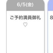 ヒメ日記 2026/06/06 00:49 投稿 RIRIKA さくらん東京