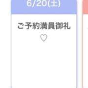 ヒメ日記 2026/06/20 23:59 投稿 RIRIKA さくらん東京