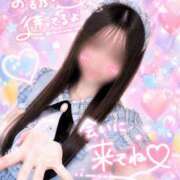 ヒメ日記 2026/05/07 00:12 投稿 あの【色気満点大学生】 STELLA TOKYO－ステラトウキョウ－