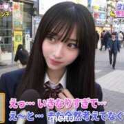 ヒメ日記 2026/05/22 04:50 投稿 あの【色気満点大学生】 STELLA TOKYO－ステラトウキョウ－