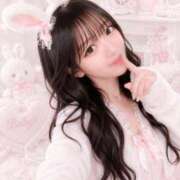 ヒメ日記 2026/06/26 03:09 投稿 あの【色気満点大学生】 STELLA TOKYO－ステラトウキョウ－