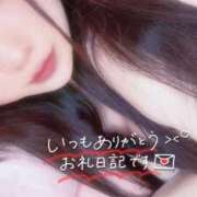 ヒメ日記 2026/08/15 15:09 投稿 じゅん 宮崎ちゃんこ中央通店