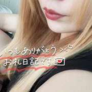 ヒメ日記 2026/08/18 22:59 投稿 じゅん 宮崎ちゃんこ中央通店