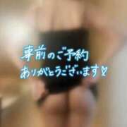 ヒメ日記 2026/08/24 23:50 投稿 じゅん 宮崎ちゃんこ中央通店