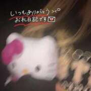 ヒメ日記 2026/09/07 22:35 投稿 じゅん 宮崎ちゃんこ中央通店