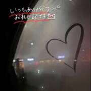 ヒメ日記 2026/09/08 22:19 投稿 じゅん 宮崎ちゃんこ中央通店