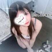 ヒメ日記 2026/04/23 23:26 投稿 璃海-Rimi- 姉新地