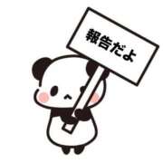 ヒメ日記 2026/05/01 20:46 投稿 みあ ロイヤルフラッシュ