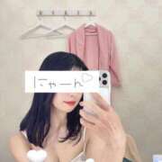 ヒメ日記 2026/05/12 13:32 投稿 九蘭 雫 Barubola