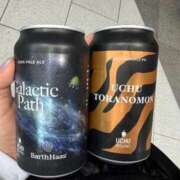 九蘭 雫 早めに🙂‍↕️ Barubola