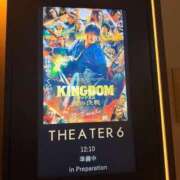 ヒメ日記 2026/07/28 08:16 投稿 九蘭 雫 Barubola