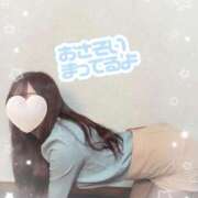 ヒメ日記 2026/04/27 14:00 投稿 らな ふぁーすと・きす