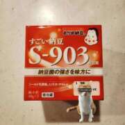 ヒメ日記 2026/04/28 09:19 投稿 天音 さやか カサノヴァ