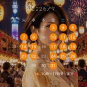 ヒメ日記 2026/06/29 21:09 投稿 天音 さやか カサノヴァ