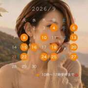 ヒメ日記 2026/08/24 21:19 投稿 天音 さやか カサノヴァ