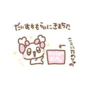 永愛【トア】 【お礼写メ日記】 LOVEキタ兎我野店