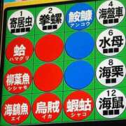 まどか おはぬーん GODZUMA（ゴッヅマ）