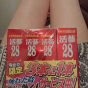 ヒメ日記 2026/06/27 09:48 投稿 小室咲香 五十路マダム　広島店