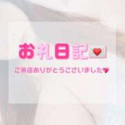 ヒメ日記 2026/05/04 15:25 投稿 八神（やがみ） 丸妻 錦糸町店