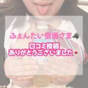 ヒメ日記 2026/06/19 15:54 投稿 八神（やがみ） 丸妻 錦糸町店