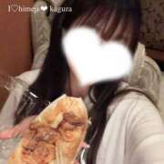 らいち 🌷どっちの○○が好み？♡ ハピネス＆ドリーム 松山道後温泉