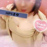 ヒメ日記 2026/04/28 08:40 投稿 まゆ 美熟女倶楽部Hip's西川口店