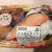 ヒメ日記 2026/06/13 09:46 投稿 みこと One More 奥様 千葉店