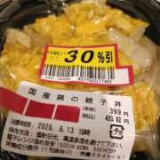 ヒメ日記 2026/06/13 16:52 投稿 みこと One More 奥様 千葉店