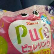 みこと この One More 奥様 千葉店