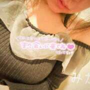ヒメ日記 2026/04/30 00:16 投稿 みか Lolipop 横浜