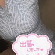 ヒメ日記 2026/07/08 10:36 投稿 みか Lolipop 横浜