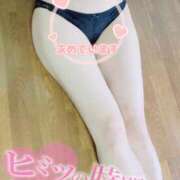 ヒメ日記 2026/05/08 17:40 投稿 まる OL倶楽部宇部