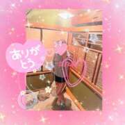 すみれ 5/19のお礼♡ 秘密の出張部屋