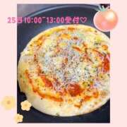すみれ 手作りpizza♡ 秘密の出張部屋