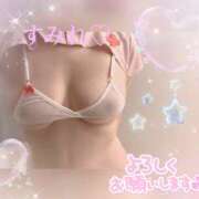 ヒメ日記 2026/05/27 09:53 投稿 すみれ 秘密の出張部屋